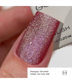 Гель-лак Gemely Cat color №028, 6 мл HEMA/TPO free